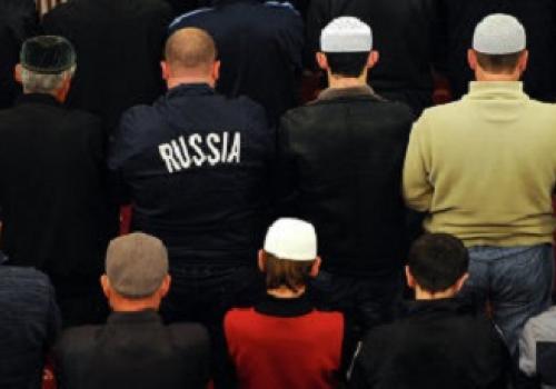 Из «азиатского» в «европейское». Россия и ее мусульманское меньшинство