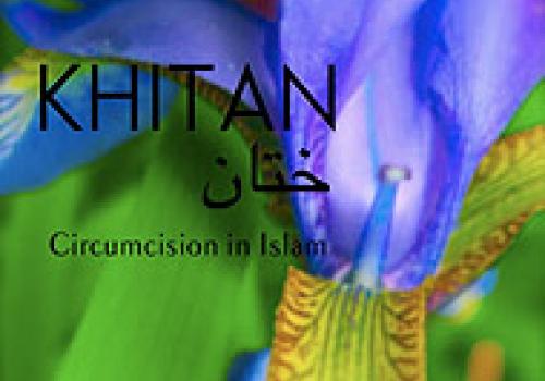 Хитан: обрезание положительно влияет на сексуальность