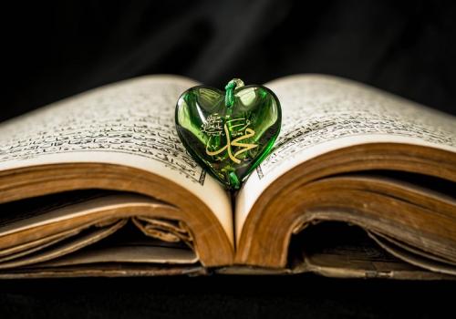 7 признаков настоящей любви к Посланнику Аллаха