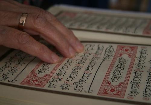 Как извлечь максимум благословений из Корана
