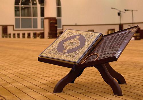 Коран – книга, вдохновляющая на действия