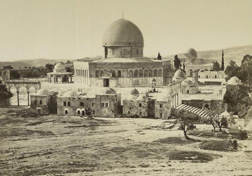 Исламский Иерусалим: город надежды, мира и справедливости