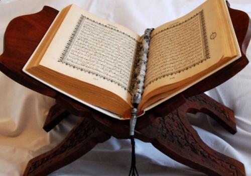 Что такое дин и что такое ислам? (часть 1)