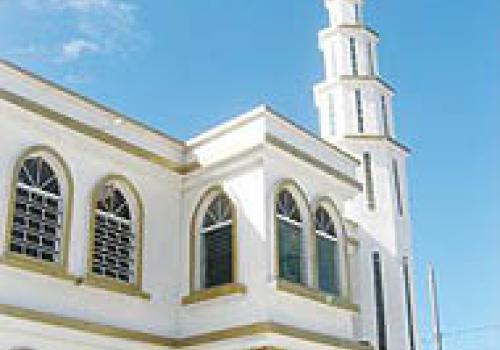 Первая мечеть была создана в 1981 году в столице Сан-Хуан