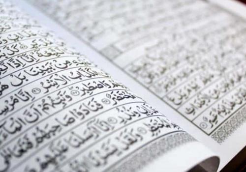 Аяты и хадисы — это тексты, красноречивее которых нет в арабской литературе