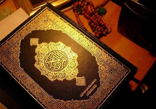 Коран – это руководство и величайший источник для размышлений