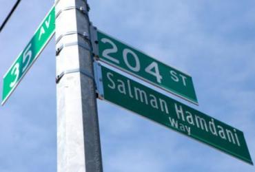 Улицу в Нью-Йорке назвали в честь героя-мусульманина