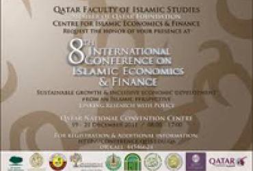 Этика исламских финансов: выйти за формально-юридические рамки