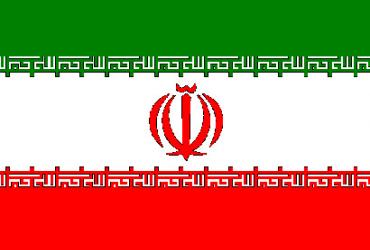 Иран отмечает День Исламской Республики
