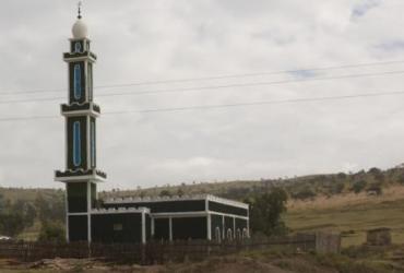 Исламский совет Эфиопии расширяет спектр услуг населению