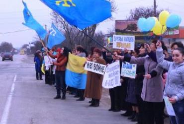 Женщины Крыма и всей Украины за мир и целостность страны
