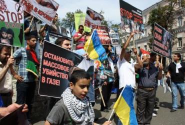 17 июля акция солидарности с палестинцами прошла в столице Украины