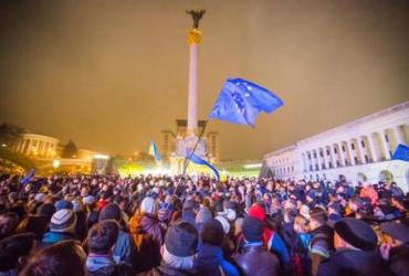 Мусульмане Украины молятся за мир, соблюдение прав и целостность государства