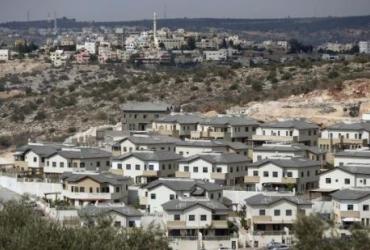 Среди незаконных поселений на Западном берегу появится туристический центр