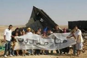 Израильтяне снесли бедуинскую деревню в 62-й раз