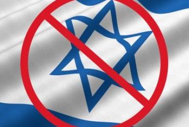 Аргентинские правозащитники призывают бойкотировать Израиль