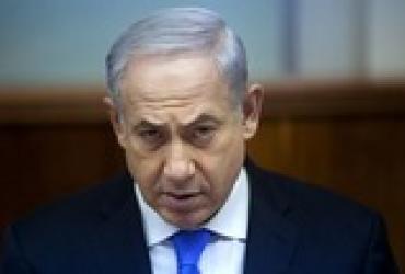 Игнорирование заседания правозащитной комиссии грозит «Израилю» «дипломатическим уроном»