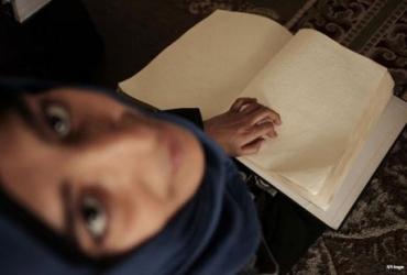 Слепая палестинская девушка видит светлое будущее
