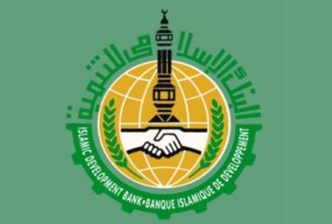 Исламский банк развития расширяет поддержку исламских финансов в Азербайджане