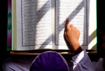 Турция собирается перевести послание Корана на 180 языков