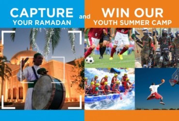Интерактивный конкурс приглашает молодежь делиться традициями рамадана