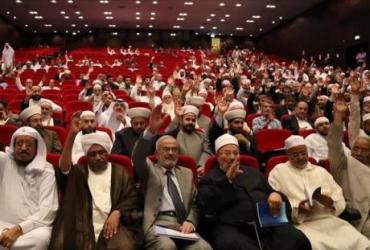 Исламские ученые призвали поддержать Турцию экономически