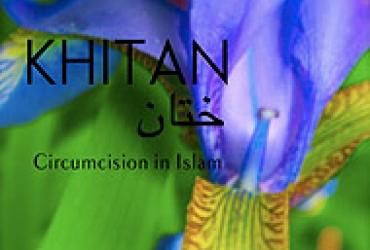 Хитан: обрезание положительно влияет на сексуальность