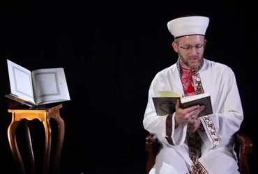 Один на один с Кораном: Избавление от огня