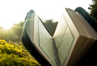 Коран отвечает на «вечные» вопросы