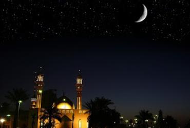 Европейский совет по фетвам: Рамадан в Европе начнется 18 июня