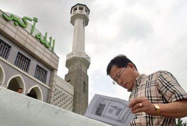 Ислам в Корее: прошлое и настоящее