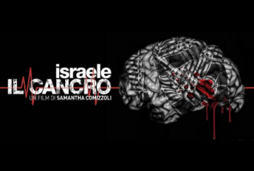 Итальянка сняла фильм, в котором сравнила Израиль с «раковой опухолью»