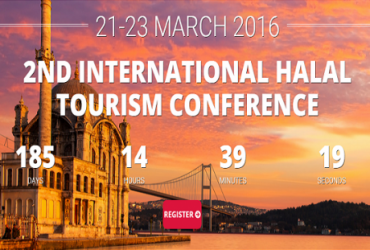 Международная выставка халяль-туризма состоится в Турции в марте