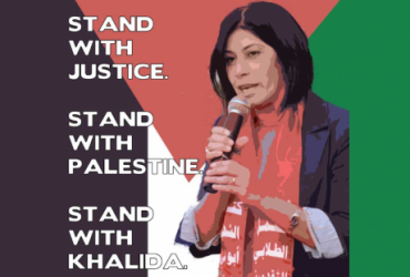 Израиль заключил в тюрьму палестинку — парламентария и правозащитницу