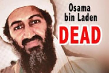 Смерть бин Ладена показала, что международному сообществу ближе идея возмездия любой ценой, чем правосудие