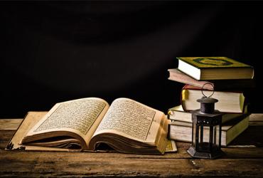 Коран и сунна — два основных источника ислама