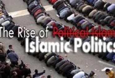 «Политический ислам» и «исламизм» - термины, свидетельствующие о незнании природы ислама и того, как его понимают сами мусульмане.