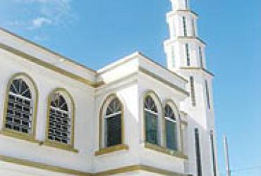 Первая мечеть была создана в 1981 году в столице Сан-Хуан