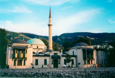 Царева мечеть в Сараево
