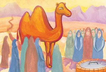 Пророк Салих и верблюдица Аллаха