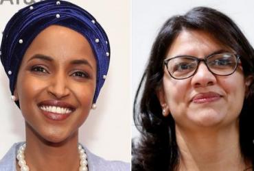 Теперь они войдут в историю, став первыми женщинами-мусульманками в американском Конгрессе