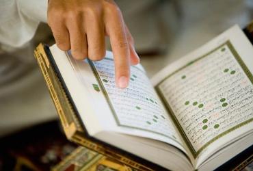 Всё, что вам нужно знать о поклонении в Исламе