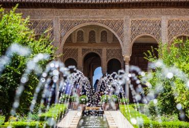 Alhambra's fountains