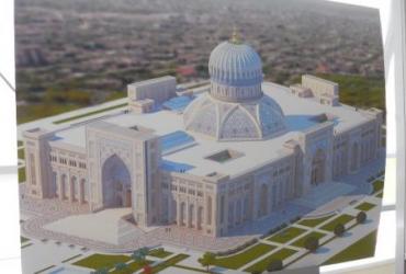 В столице Узбекистана продолжается строительство Центра исламской цивилизации
