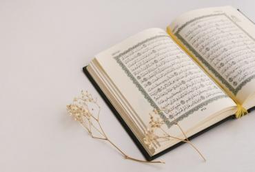 Ramadan is also known as the Quran month