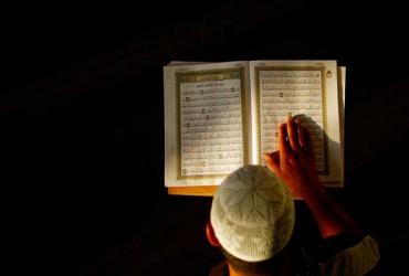 Я начал заучивать Коран наизусть с пятого класса