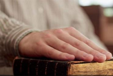 демократия