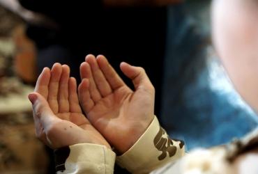 dua