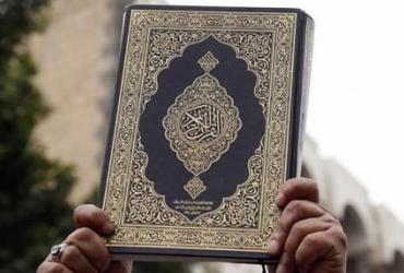 В Дании ввели уголовную ответственность за осквернение Священного Корана