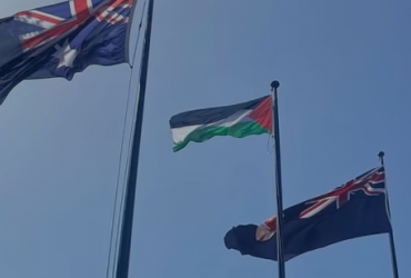 Совет юго-западного Сиднея поднял палестинский флаг и призывает к прекращению огня